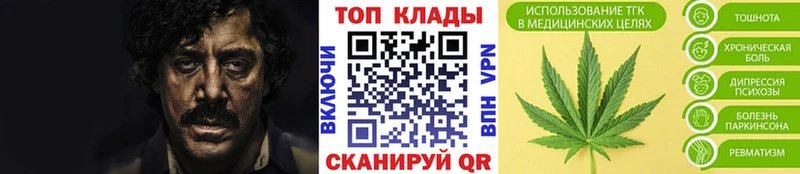 Наркошоп купить Alpha PVP Галлюциногенные грибы Бошки Шишки МДМА Мефедрон COCAIN Грязи