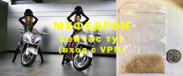 мет Аркадак