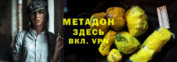 мет Аркадак