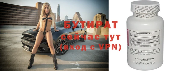 мет Аркадак