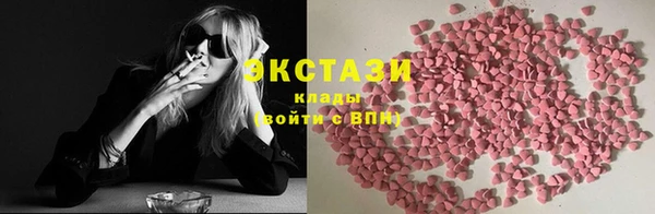 молекула духа Арсеньев