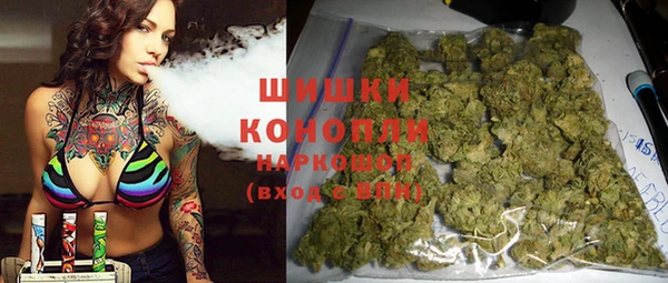 мет Аркадак