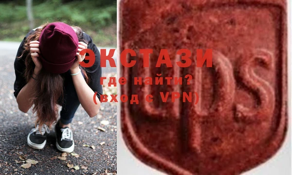 гидра Баксан