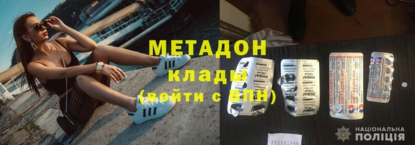 молекула духа Арсеньев