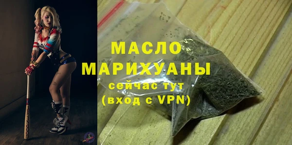 мет Аркадак