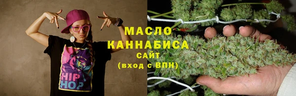 мет Аркадак